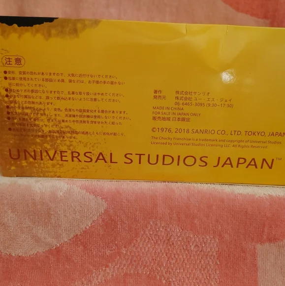 JAPAN EXCLUSIVE & COLLECTOR'S ITEM - Hello Kitty x Chucky 9 Inch Plushie Set - Picture 14 of 14